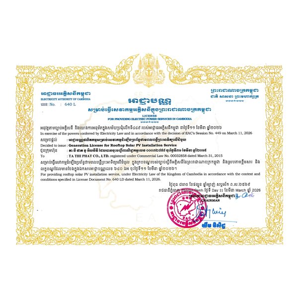 Thiết kế – lắp đặt điện mặt trời áp mái (giấy phép EAC 640 L)