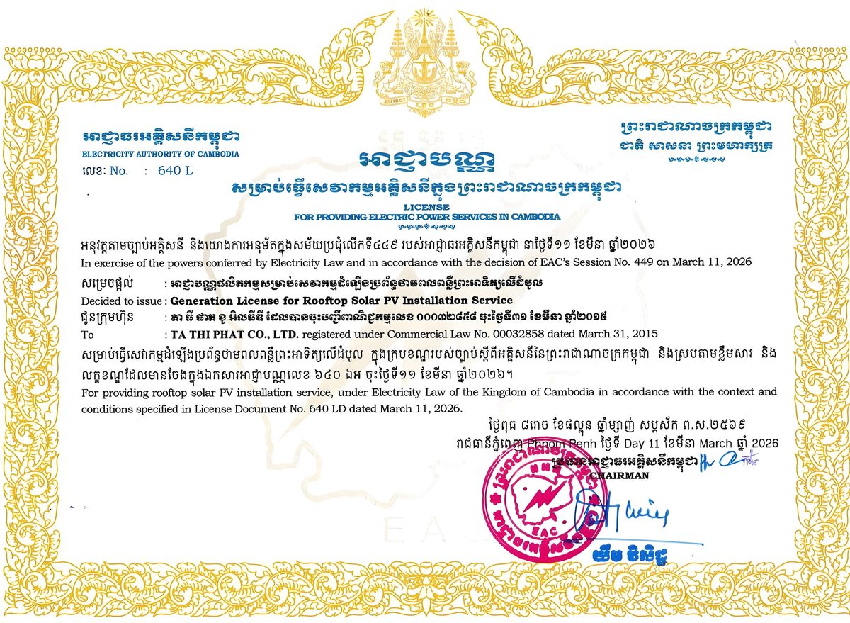 Thiết kế – lắp đặt điện mặt trời áp mái (giấy phép EAC 640 L)